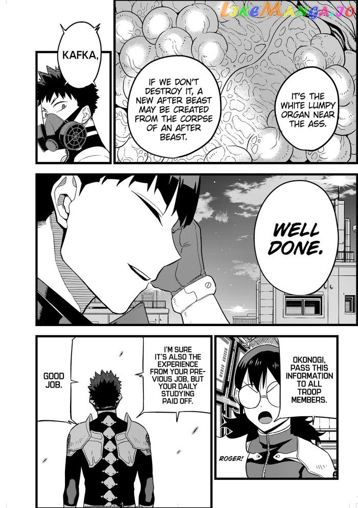 Kaiju No. 8 chapter 13 image 16